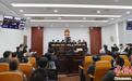 浙江宁波中院重判环境污染案:5人非法倾倒垃圾被罚748万