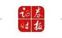计划增持不低于1亿元,最终只买了2889元!