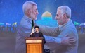 伊朗总统:克尔曼市恐袭的肇事者将付出惨痛代价