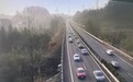 元旦假期浙江高速公路日均出口流量大 全省全面启动交警执法站