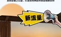建德 17young,青年小店很多样!