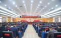 建设大城北,实现新跨越,长沙市开福区第六届委员会第五次全体会议召开
