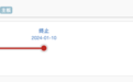 这家银行,突然撤回A股IPO