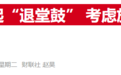 特斯拉最大客户“突然变脸”计划甩卖2万辆电动汽车并购买燃油车