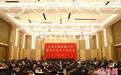 2024年江西将完成综合交通固定资产投资1148亿元以上