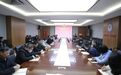 林州建筑职业技术学院召开校领导任命会