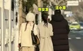 网友偶遇汪小菲带新女友逛街,二人亲密互动,女方被扒是台湾网红