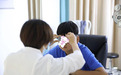 儿童近视公益行动邀您参加！南京市中医院眼科检查治疗全免费