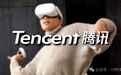 腾讯与Meta合作中止,XR硬件中国代理泡汤?