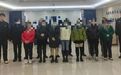 “无人机”高空锁定!玉山一深藏居民区赌博窝点被捣毁 27人被抓