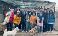 “益”路成长,与爱同行!青岛为明学校国际部为学生筑牢成长底色