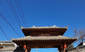 鹤壁市淇滨区金山街道:打好文旅组合拳 激发金山新活力