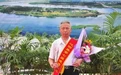 凤凰早报|最高检回应老干部举报领导后被捕;泽连斯基未能如愿会晤中国领导人