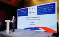 法国驻华大使馆庆祝中国留法校友会成立15周年