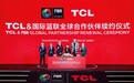 TCL再度续约国际篮联，体育营销成中国企业全球化关键抓手