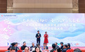 宁波市高级经济师协会成立三十五周年庆典圆满举行