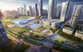 2024年开工建设西丽高铁枢纽 南山“百千万工程”建设加力提速