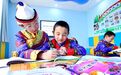 免费托管班花式"带娃"　张掖肃南小学生"书"适过寒假