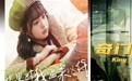 爱奇艺APP下架竖屏短剧导航,全站不能搜索