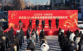 鹤壁市淇滨区举行2024年新春消费促进季活动启动仪式
