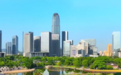 全国示范城市!台州入围