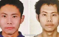 为何吴谢宇在春节前被执行死刑?