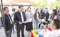 江西省教育厅给豫章师范学院发来感谢信