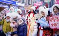 “红菇娘”喊话全国“小金豆”|来尔滨依兰寻找《依兰爱情故事》