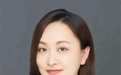 湖北省政协委员武静:建议加快建设长江国家文化公园湖北段先行区