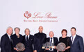 Loro Piana 为直径仅 10.2 微米的美利奴羊毛授予新一届 World Record Bale Award