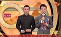 宁波定制!连续七年闪亮央视春晚!