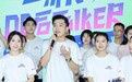 浙江高质量推进8090和00后新时代党的创新理论宣讲工作