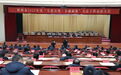 林州市召开2023年度 “党建引领·金融赋能”共富工程表彰大会