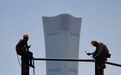 2024年中国经济如何以进促稳?