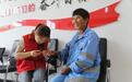 河南开封刘艺锦:以志愿服务彰显青春力量