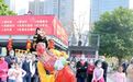 提前劇透!超好玩的元宵活動來襲!深圳元宵這樣“鬧”→