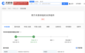 苹果公司专利公布,可多用户共享体验头戴设备