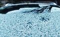 多地下冰雹!浙江持续低温阴雨,局部有雪和冻雨