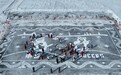 中俄界江黑龙江国际冬季体育比赛开幕