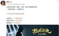 贾玲惊艳网友!2024春节消费“热辣滚烫”,这些上市公司大显身手