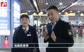 地铁值班站长:“全能管家”护航春运旅途