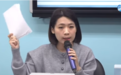 “蓝委”引台海巡部门内部报告质疑“消失30分钟”,怀疑其高层隐匿修改