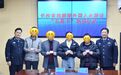 长沙首批“五星卡”发放!领的人都有谁?