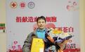 江财学子余文鑫:点亮生命希望 让爱相“髓”
