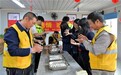 温暖工友心,龙岗区多部门联合辖区建筑工地开展“浓浓工地情 欢乐闹元宵”活动
