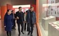 国家文物局副局长罗文利一行莅临宁波博物院调研