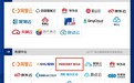 百分点科技入选《爱分析·央国企数字化厂商全景报告》数据中台领域