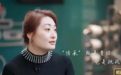 4个知名企业的二代女接班人:不走寻常路,褒贬各不同