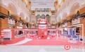 周末打卡华硕a豆闪光营快闪店,现场新潮玩妆、体验AI创作
