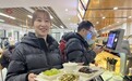 面向全体市民开放 杭州鼓励老年食堂转型成社区食堂
